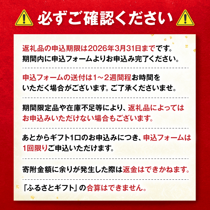 【あとから選べる】吉野ヶ里町 ふるさとギフト 5万円分 / あとから寄附 あとからギフト 選べる寄附 5万円 50000円 / 吉野ヶ里町 [FZZ018]