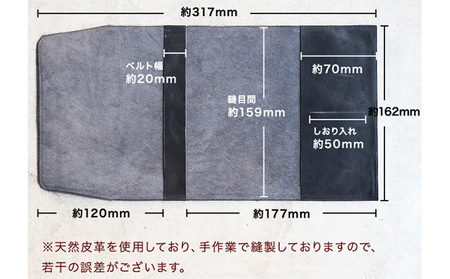 ブックカバー 文庫サイズ やわらか ソフト レザー 日本製 国産 天然皮革 本革 革小物 おしゃれ かわいい【ダークブラウン】 オールハンドメイド 本革ブックカバー シンプル 高級感 上品 