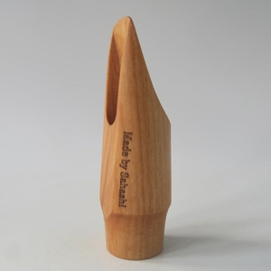 木製マウスピース（アルトサックス）　カバザクラ材（国産） ［195S07］ 木製マウスピース アルトサックス カバザクラ材 国産 木製 木材 マウスピース アルト サックス 硬い素材 希少 木肌 なめ