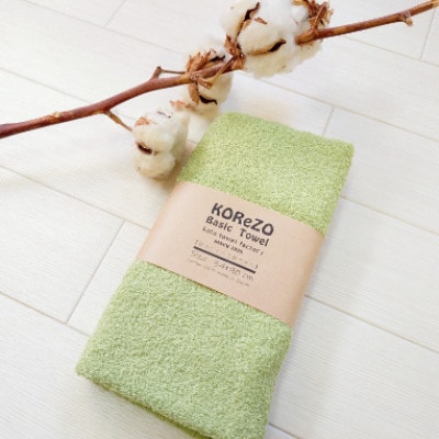 【おうちのカラータオル】スモーキーピスタチオグリーン　10枚セット【1717825】