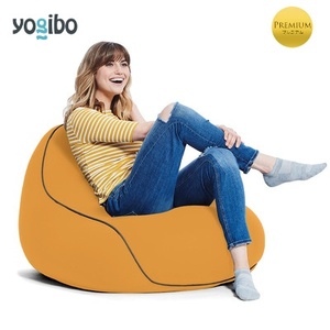 Yogibo Lounger Premium（ヨギボー ラウンジャー プレミアム）＜キャメル＞