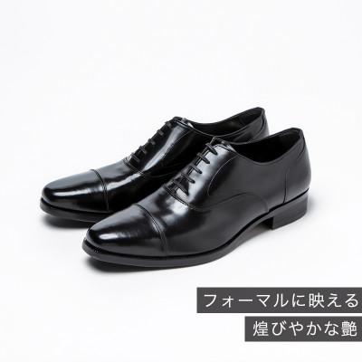 ふるさと納税 大和郡山市 ヤマトイズム 25.5cm ブラック ビジネスシューズ 紳士靴 牛革 YAP600 倭イズム |  | 01