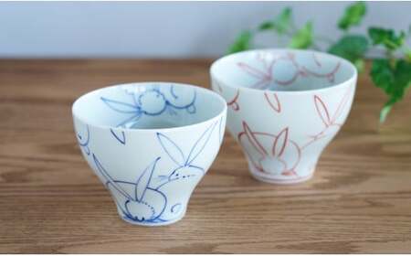 有田焼 うさぎ絵 ミニどんぶりペアセット 【そうた窯 】食器 器 うつわ 上質 小さめの丼ぶり 子ども丼 食育 ギフト プレゼント ペア cc003