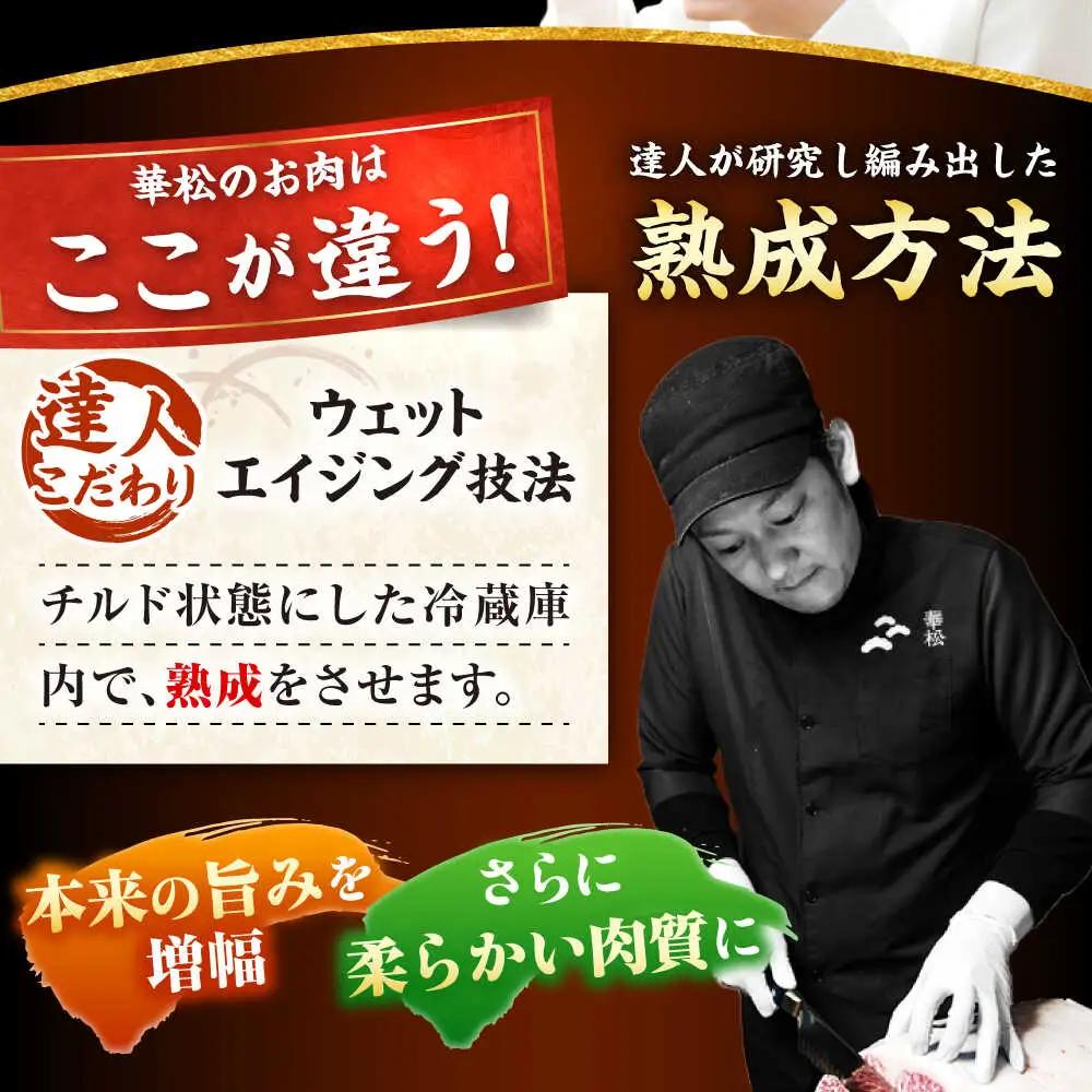 【全12回定期便】佐賀牛切り落とし800g 黒毛和牛 きりおとし[FAY063]