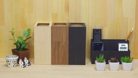 タツクラフト Bosk バスク リモコンスタンド ブラック