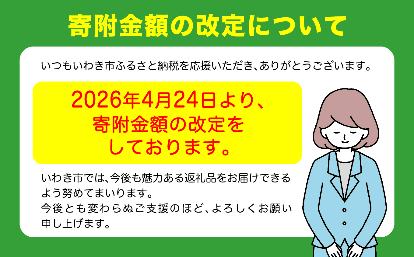 【定期便/計12回】味付き牛ハラミ　1kg(200g×5)　計12kg | 特製タレ 焼くだけ 手作業で加工 焼肉 お取り寄せ バーベキュー ふるさと納税はらみ ふるさと納税ハラミ 柔らかい やわらか