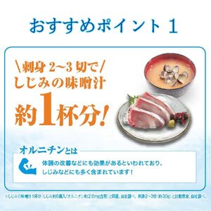 【くら寿司】オーガニック はまち 1尾 フィレ (カマ付き） 約2.6kg～2.9kg / ハマチ 丸ごと 刺身 数量限定 期間限定 ※2025年12月下旬～2026年4月末まで順次発送【kura00