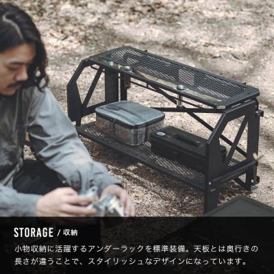 ふるさと納税 福井市 DVERG×NATURE TONES フォールディングワイドラック |  | 03