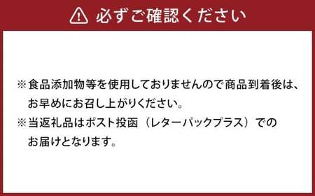 たぶんこれ以上のものはないシリーズ「たぶんこれ以上の抹茶サブレはない」4本 サブレ 抹茶 お菓子 菓子 洋菓子 スイーツ