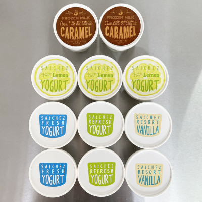 
                  フローズンヨーグルト〈定番3種類・サニーデイレモン3・クラシックキャラメル2〉　アイスクリーム【1318426】
                