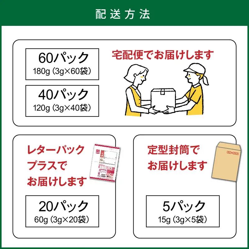 ＼テレビで紹介されました！／ 便利で嬉しい！国東カットわかめをおためし5パック_0005N-4