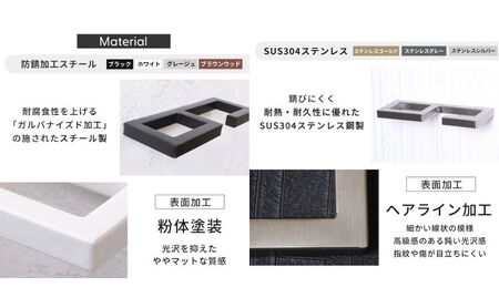 エントランスフック Credi(クレディ) ステンレス / インテリア 家具 フック ハンガー 玄関 傘掛け 物干し ランドリー ステンレスブラック