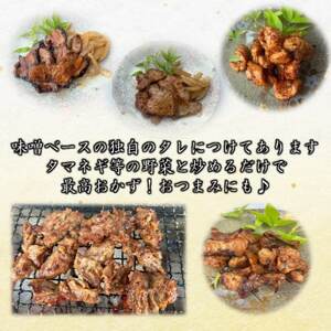 まると　オリジナル味付人気5種セット　各200g　合計1kg【配送不可地域：離島】【1603054】