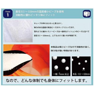 ふるさと納税 伊勢崎市 メガキューブ Lサイズ ミントグリーン |  | 02
