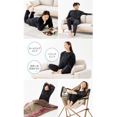 LBL ボディリカバリー ベロアスウェット S ブラック 就寝時におすすめ 35212714【1718750】