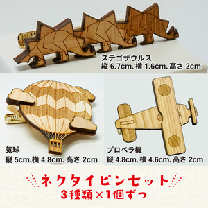 【 福袋 】 福袋5万円