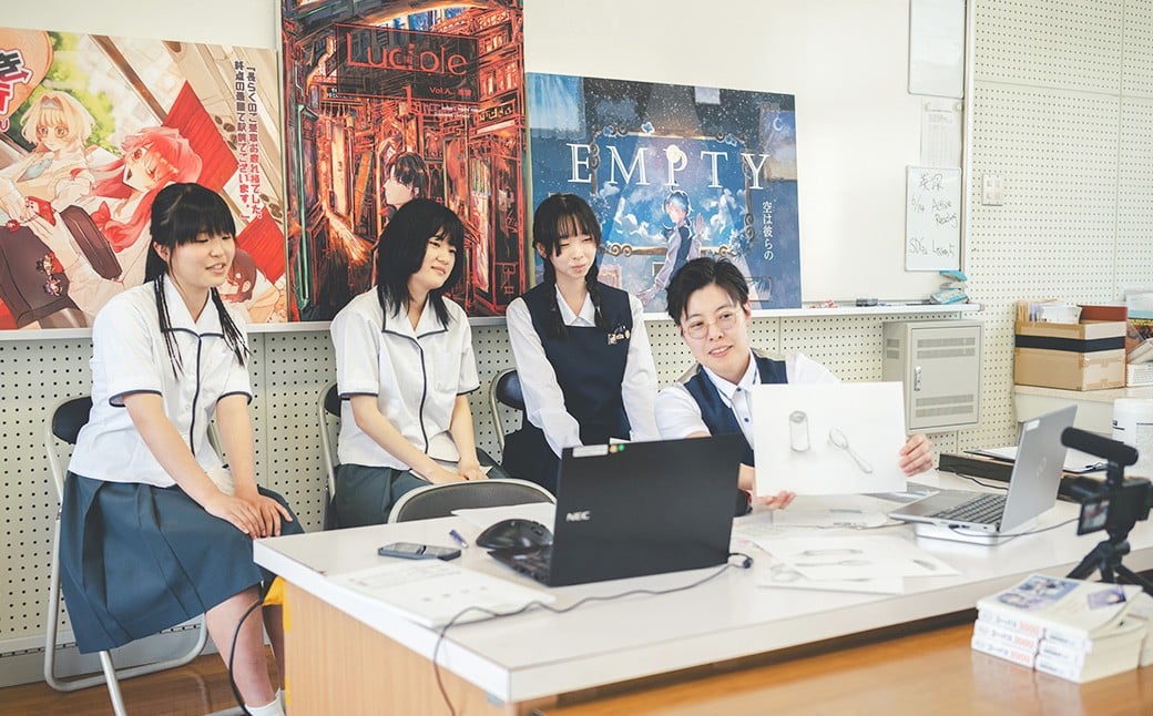 
            【返礼品なし】 松山南高校砥部分校 魅Can部 （メディアコミュニケーション部）への応援寄附 （978）
          