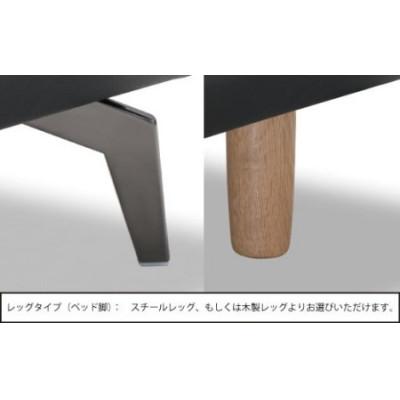 ふるさと納税 上峰町 フランスベッドセット シングル Tiers-02 マットレス付 【選べるフレームカラー・脚タイプ】 |  | 02