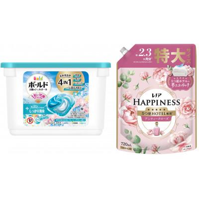 ふるさと納税 群馬県 ボールド ジェルボール 4D 爽やかフレッシュサボンの香り 本体&amp; レノアハピネスローズつめかえ用