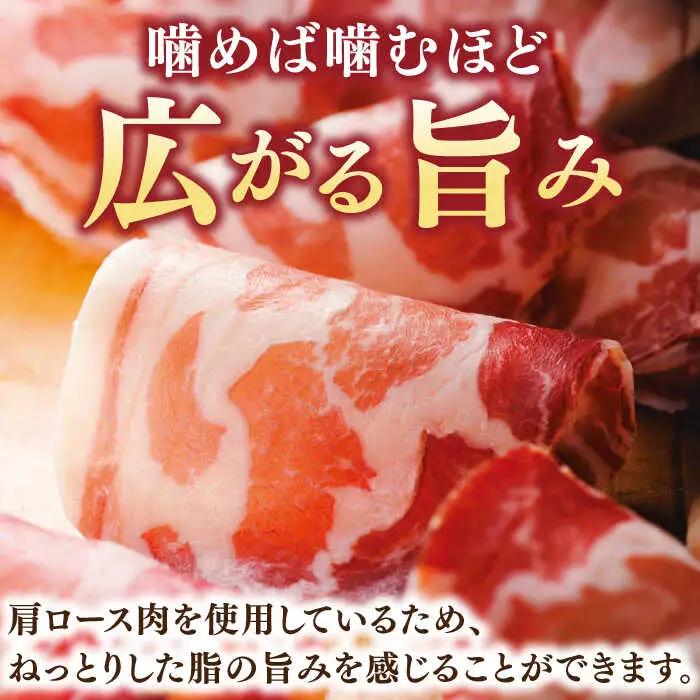 1年熟成させた本格国産生ハム 計180g（30g×6パック） / 生ハム 豚肉 おつまみ [41ABCM009]