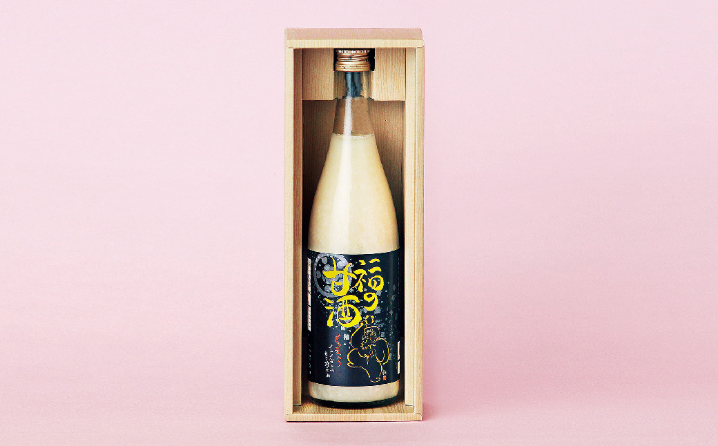 福の甘酒 720ml×1本