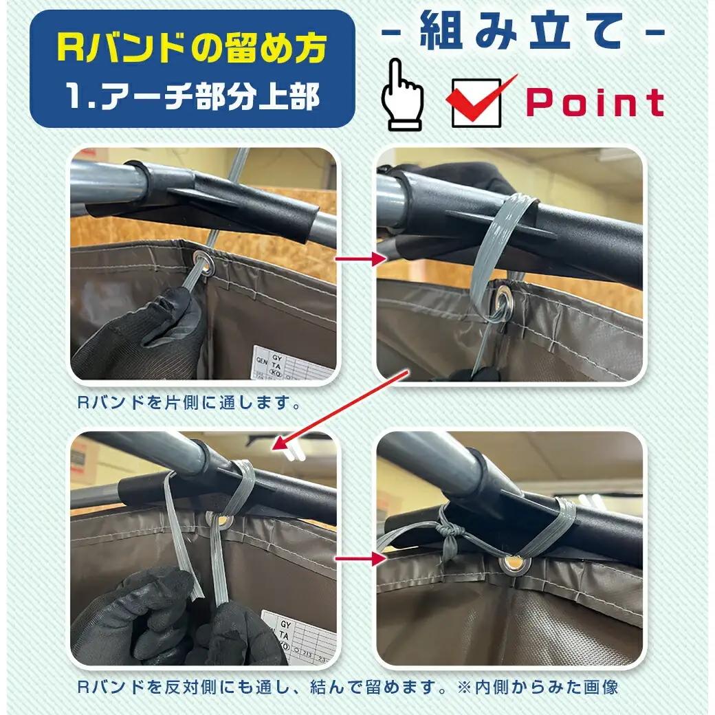 サイクルハウス3台用 SB【カーテン開閉式】〈SH-6〉〔AJ-J403〕_(都城市) サイクルハウス 3台用 スーパーブラウン カーテン開閉式 組立式 組立説明書付 収納 便利 耐久性