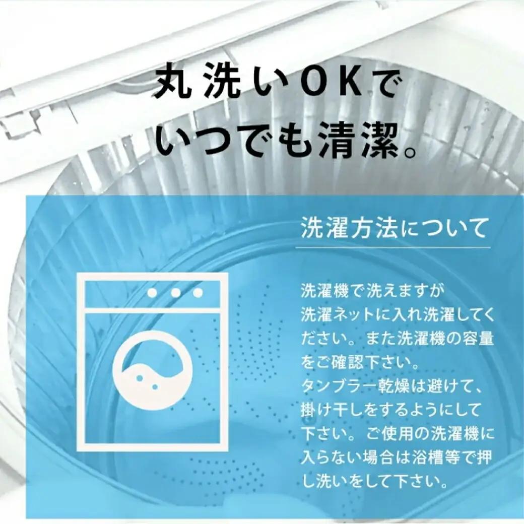 【柄ピンク】洗える(東レFT)使用肌掛けふとん【SL】〔AA-J202-gpk〕
