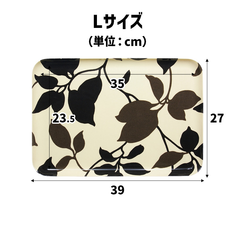 TATSU-CRAFT マグネットトレー L 39cm リーフ すべり止め付き ［Tk1131］DA90843_イメージ2