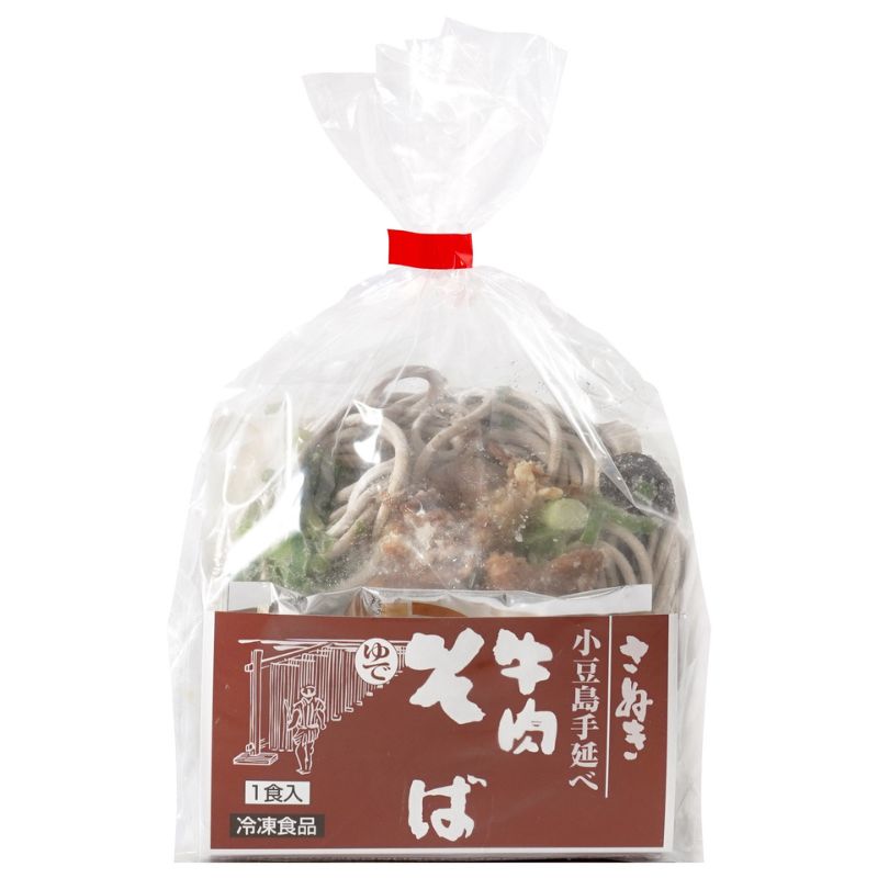 さぬき小豆島　手延冷凍調理そば6食セット（えび天２/牛肉２/かきあげ２）