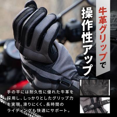 ふるさと納税 京都市 【デグナー】メッシュグローブ[TG-96M]グレー(Mサイズ) |  | 02