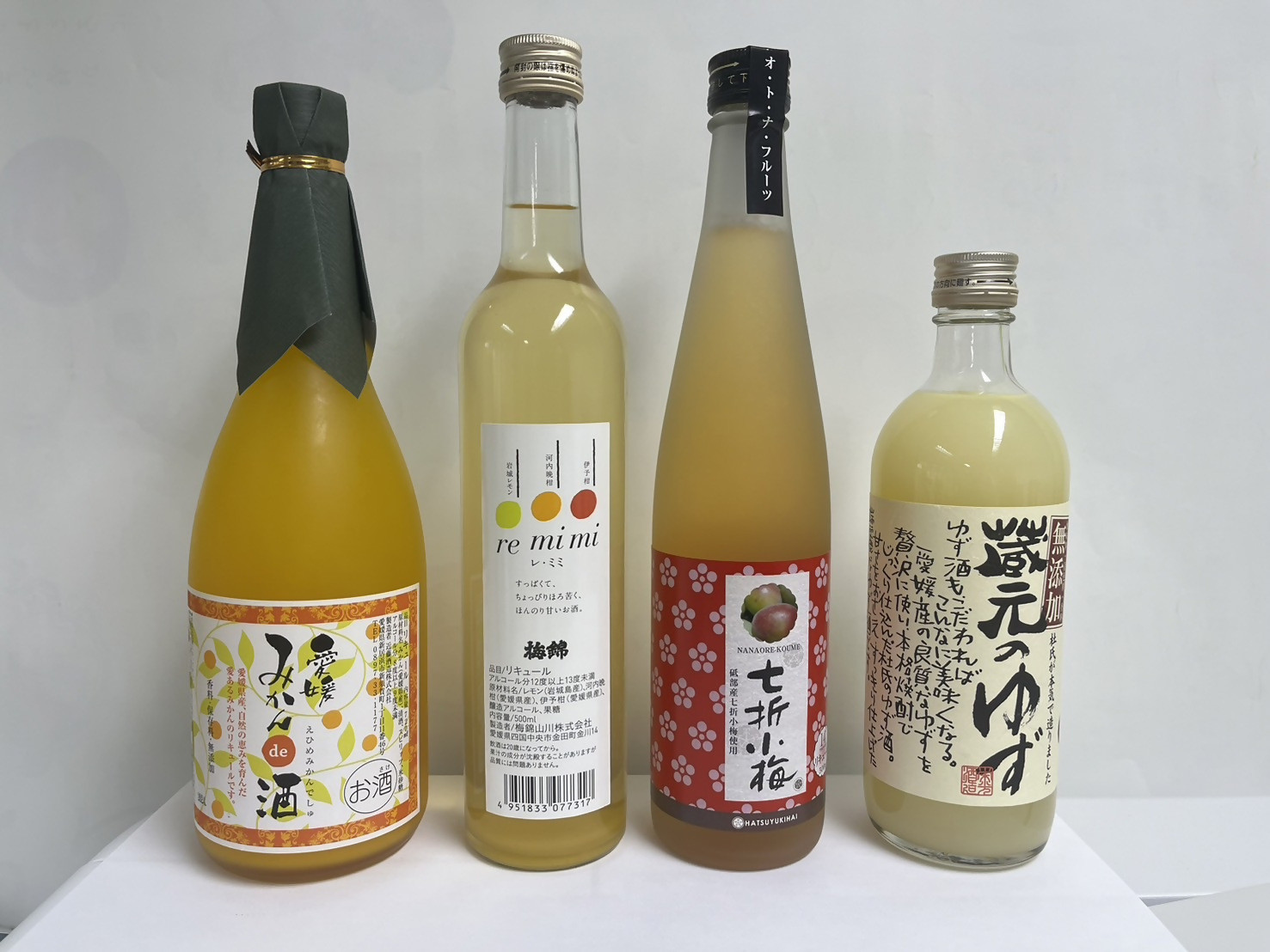 
            リキュール 果実系 飲み比べ 4本セット 梅酒 ゆず みかん レモン 河内晩柑 伊予柑 アルコール お酒 愛媛県｜C26
          