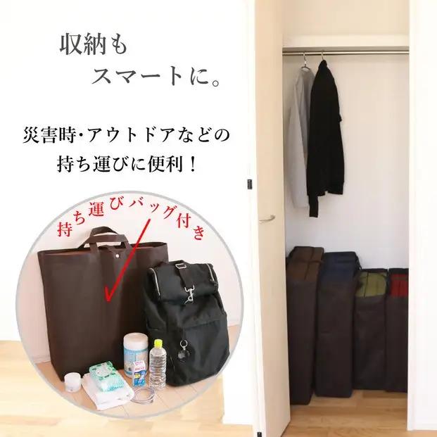 コンパクト マットレス TOKURI ごろ寝マット (ショートサイズ) 収納バッグ付き | マットレス 三つ折り 寝具 折りたたみ 日本製 極上 ごろ寝 洗える 敷布団 お昼寝 仮眠 高反発 持ち運び