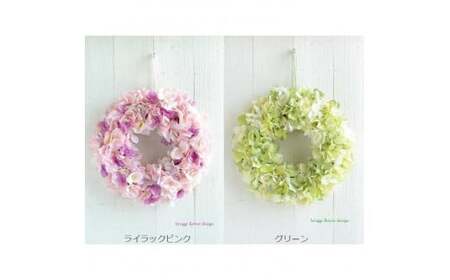 【手作りキット】 人気のインテリアリース「 紫陽花リース 」 【 グリーン 】