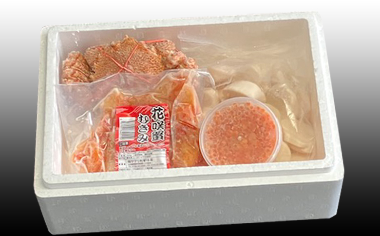 毛かに・いくら・ほたて貝柱・花咲カニむき身セット D-30034