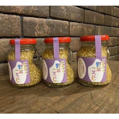 ふるさと納税 飛騨市 野菜こうじ　にんにく×3本セット |  | 02