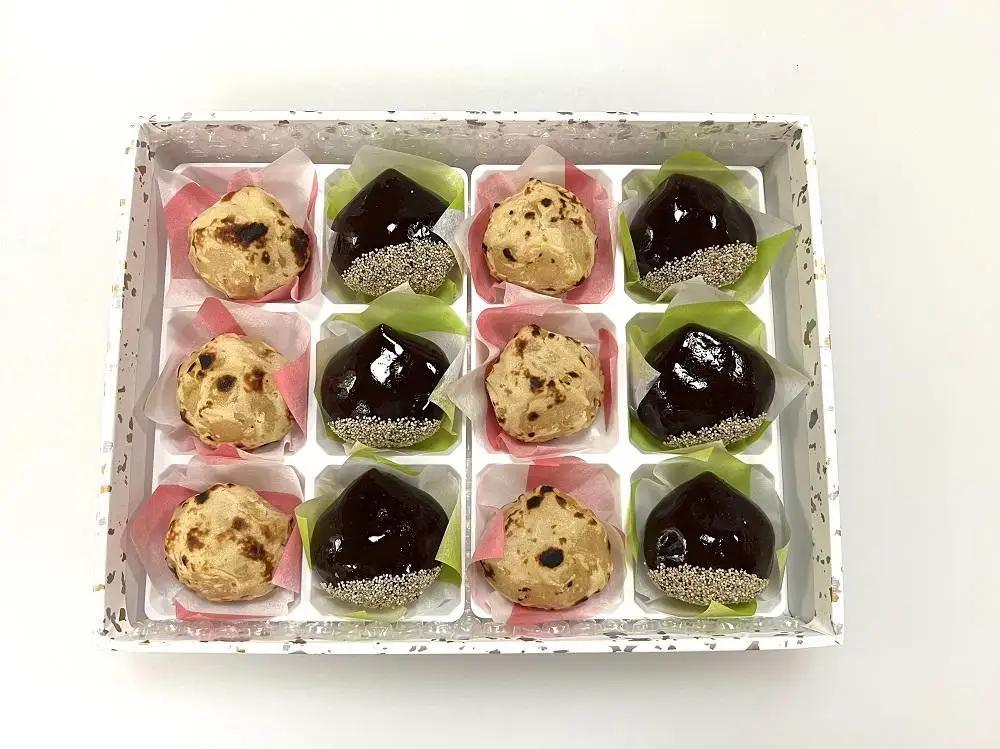 【京菓子司 二條若狭屋】ふく栗・やき栗詰合せ 12個入り