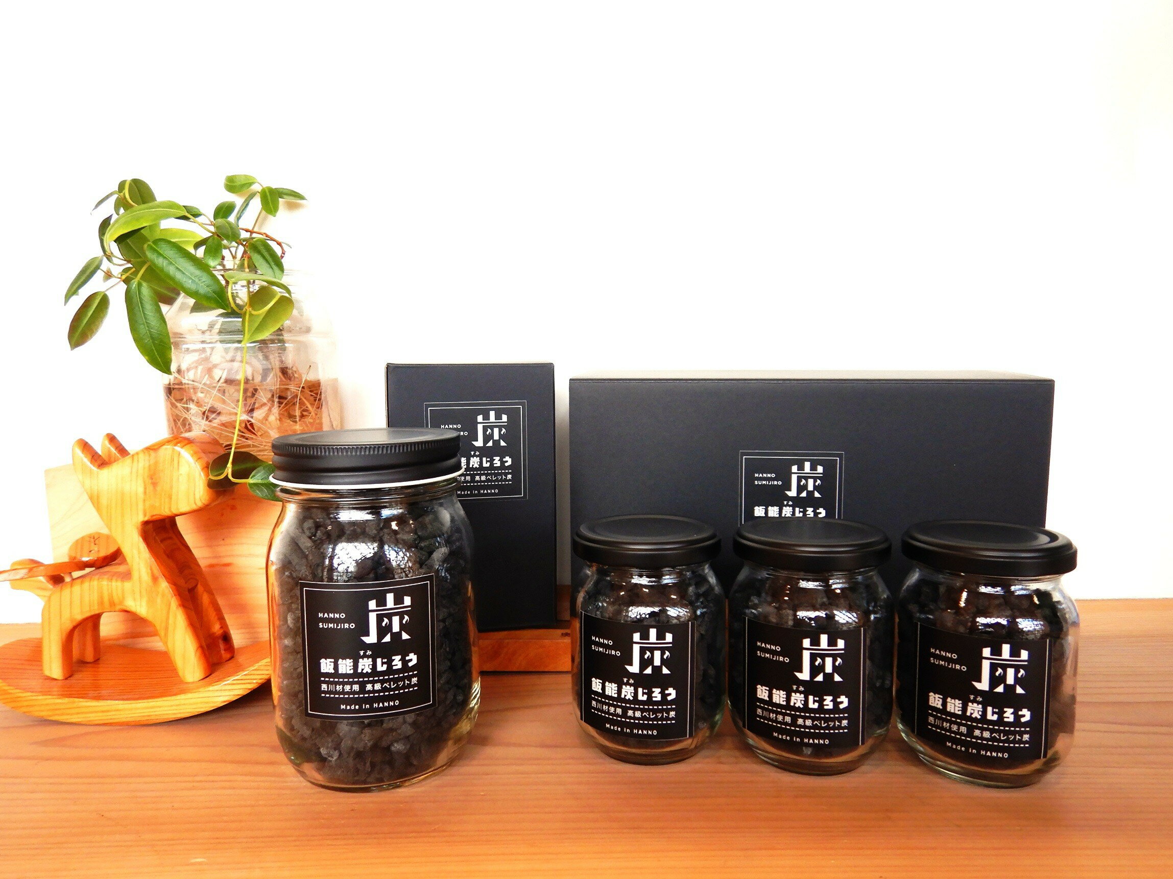 【ふるさと納税】飯能炭じろう 雑貨 日用品 消臭剤　お届け：発注後、2週間程度※製造状況により発送が通常よりお時間をいただく場合がございます。 HNNAK002