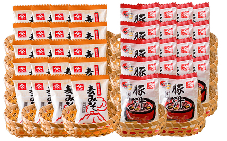 2006 即席 みそ汁 20食・即席 豚汁 18食 セット KN016-013-02 味噌汁 加工食品