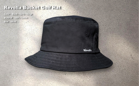 【ベージュ】Revolla バケット ゴルフハット ベージュ ゴルフ ハット バケットハット 帽子 選べる カラー 薄橙 薄橙色 静岡県 牧之原市 REVOLLA 