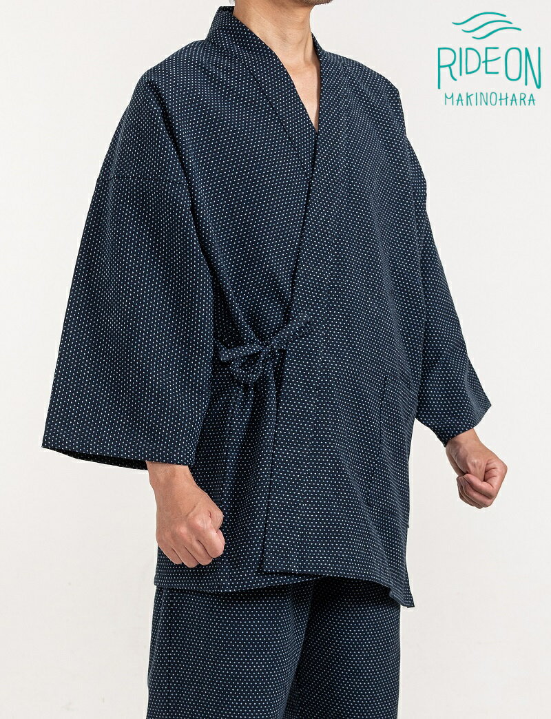 【ふるさと納税】 織り 縫製 遠州製 三子撚杢 水玉 作務衣 和服 和装 部屋着 リラックスウェア 伝統工芸 日本製 メンズ レディース ユニセックス 綿100% 高品質 快適 おしゃれ 普段着 ギフト プレゼント 贈り物 牧之原市 静岡県