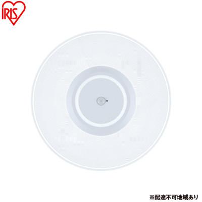 ふるさと納税 大河原町 小型シーリングライト1900lm　電球色　人感センサー付　アイリスオーヤマ[53753274]