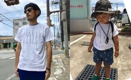 Have a nice amami 半袖Tシャツ（ブラック） A038-001-02