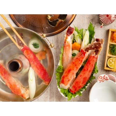 ふるさと納税 紋別市 生たらばがにしゃぶしゃぶ用 1kg |  | 03