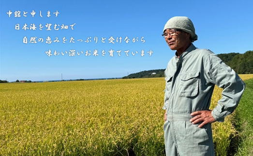 ※画像はイメージです。
