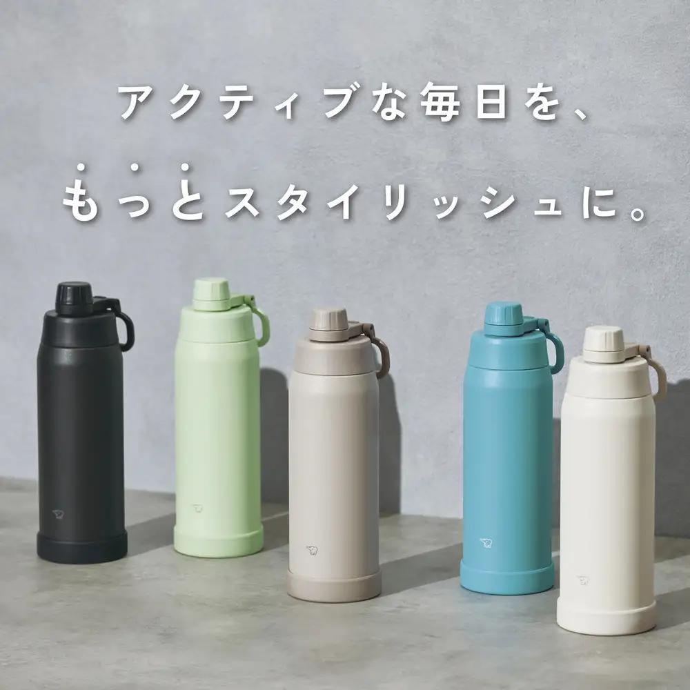 象印 ステンレスクールボトル 「 TUFF 」 SDKA100-GM ライトグリーン