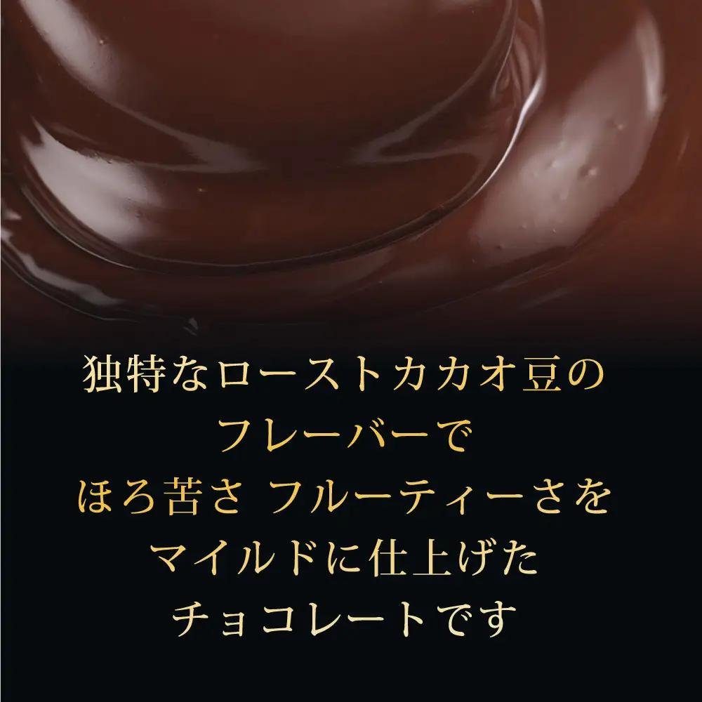 ガトーショコラ 缶詰 3缶セット スイーツ 缶詰