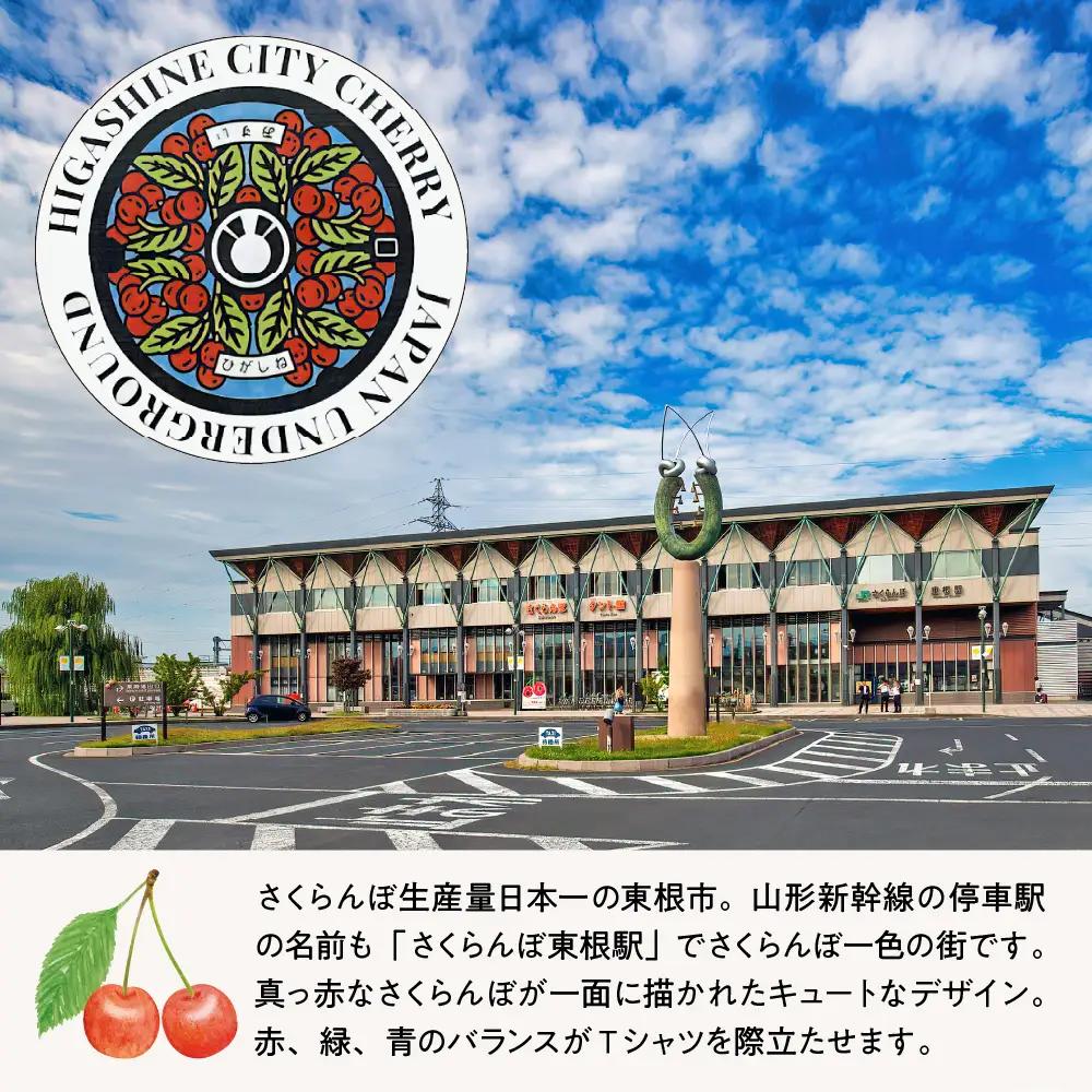 東根市 マンホールＴシャツ 黒 Mサイズ Tシャツ 半袖