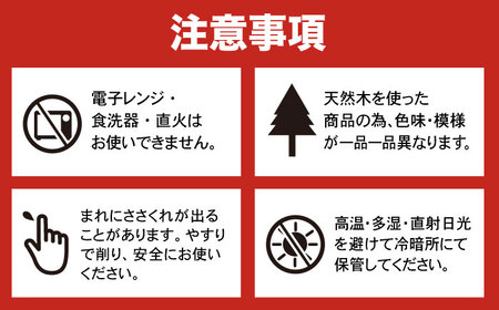 4WAY お弁当箱 2段 (made in japanマーク付) 天然木 木製 おべんとう ランチボックス 遠足 ピクニック 広川町 / 合同会社いなかず商店 [AFAL015]