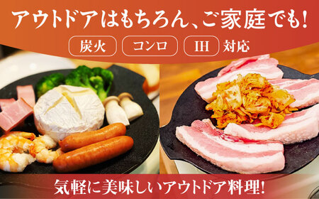 WEEKENDER SMALL PAN スキレット IH対応 外径210φ / スキレット  [AFAN004]