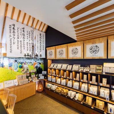 ふるさと納税 新富町 宮崎日本茶専門店　特撰煎茶・特撰ぐり茶のお茶セット【SG24】 |  | 02